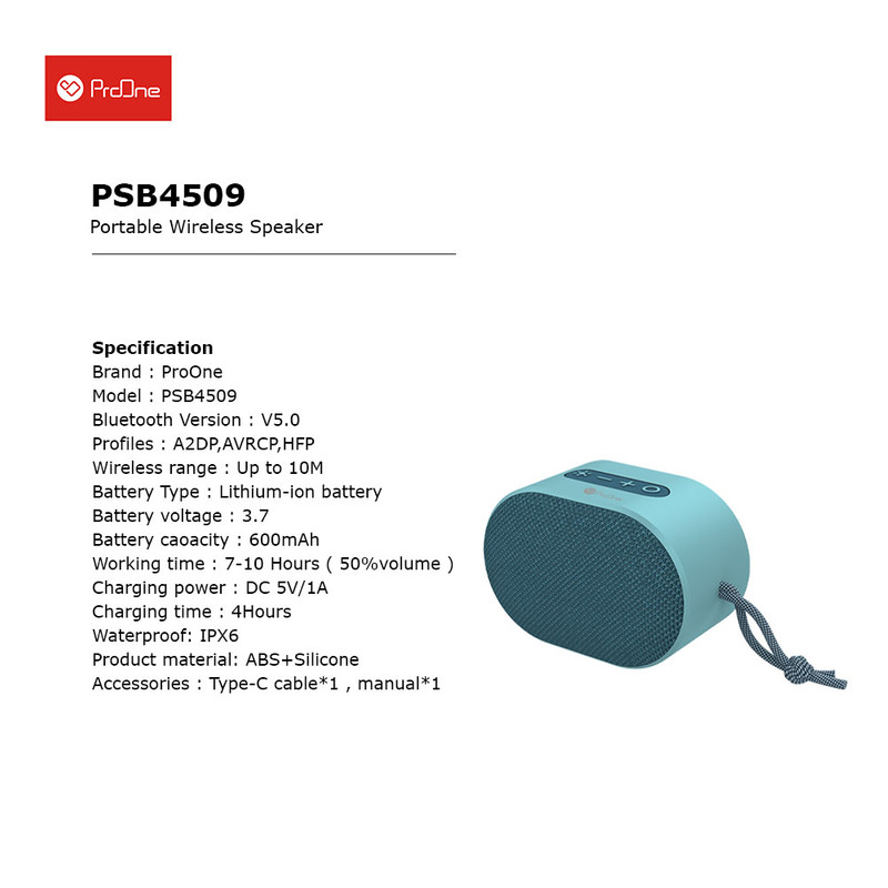 اسپیکر بلوتوثی قابل حمل پرووان مدل PSB4509