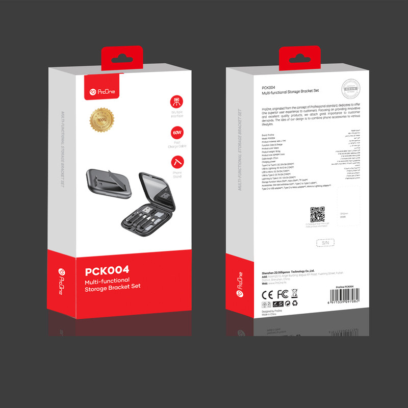 مجموعه لوازم جانبی موبایل پرووان مدل PCK004
