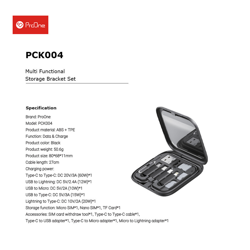 مجموعه لوازم جانبی موبایل پرووان مدل PCK004