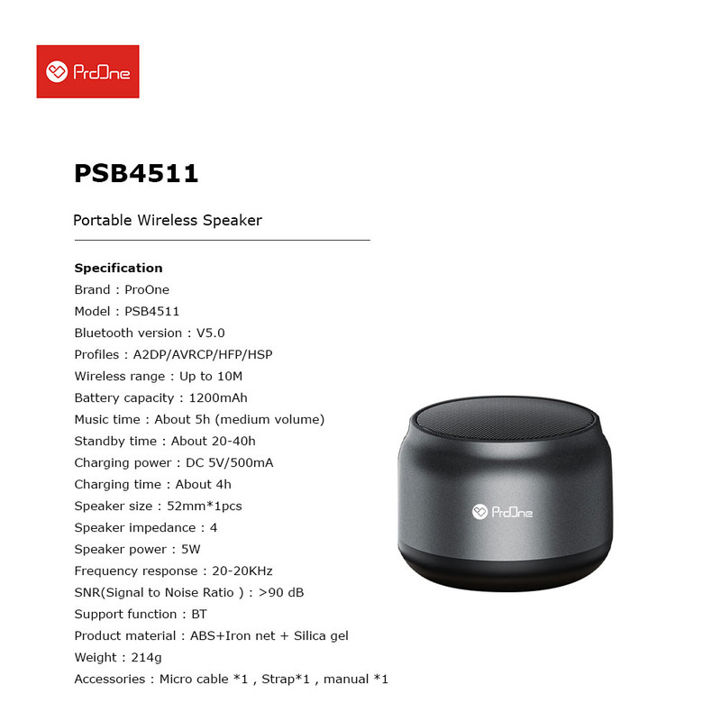 اسپیکر بلوتوثی قابل حمل پرووان مدل PSB4511