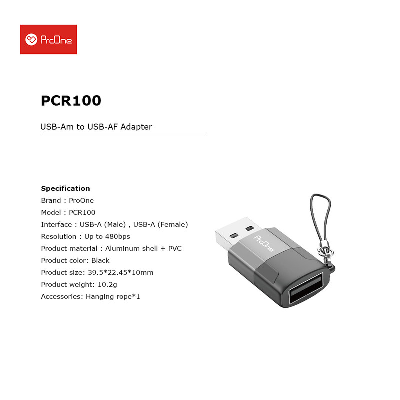 مبدل USB-A به USB-A پرووان مدل PCR100