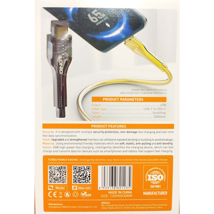 کابل USB-C الدینیو مدل LC652c طول 2 متر