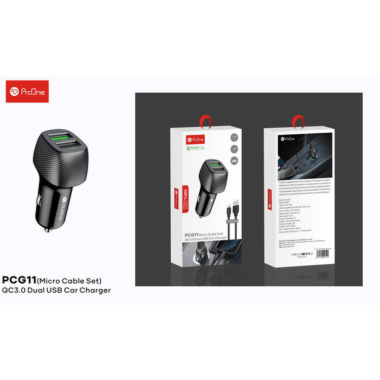 شارژر فندکی پرووان مدل PCG11