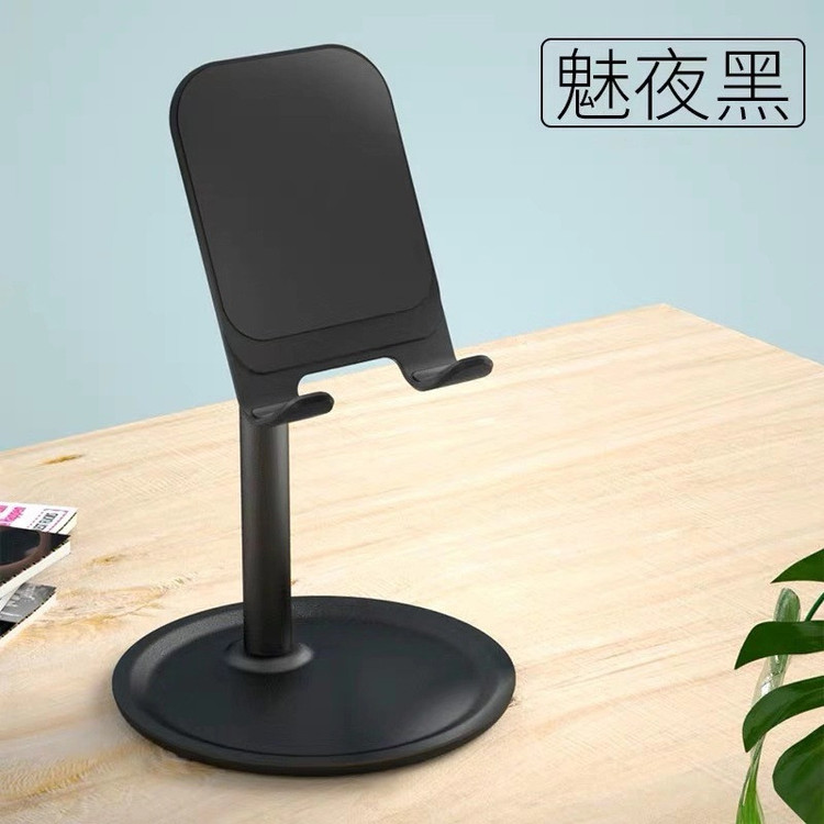پایه نگهدارنده گوشی موبایل پرووان مدل gh-03