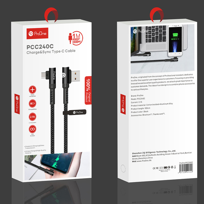 کابل تبدیل USB به USB-C پرووان مدل PCC240C طول 1 متر