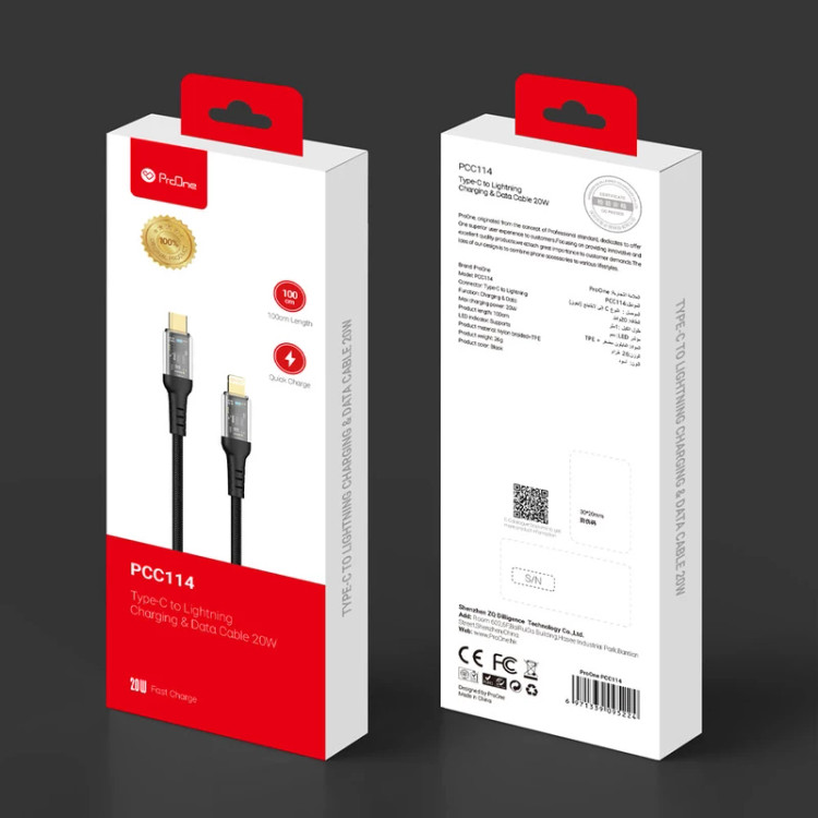 کابل تبدیل USB-C به لایتنینگ پرووان مدل PCC114 20W