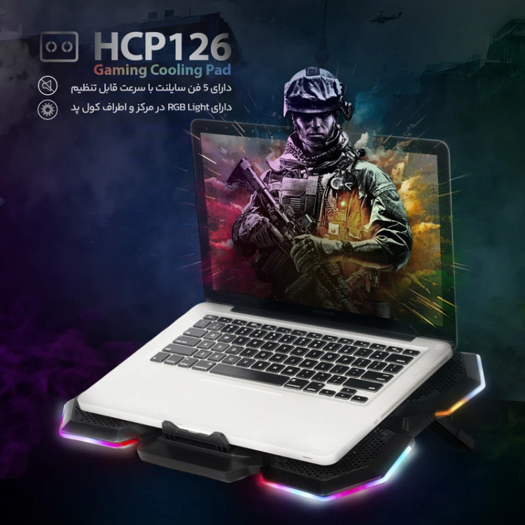 پایه خنک کننده لپ تاپ هترون مدل HCP126