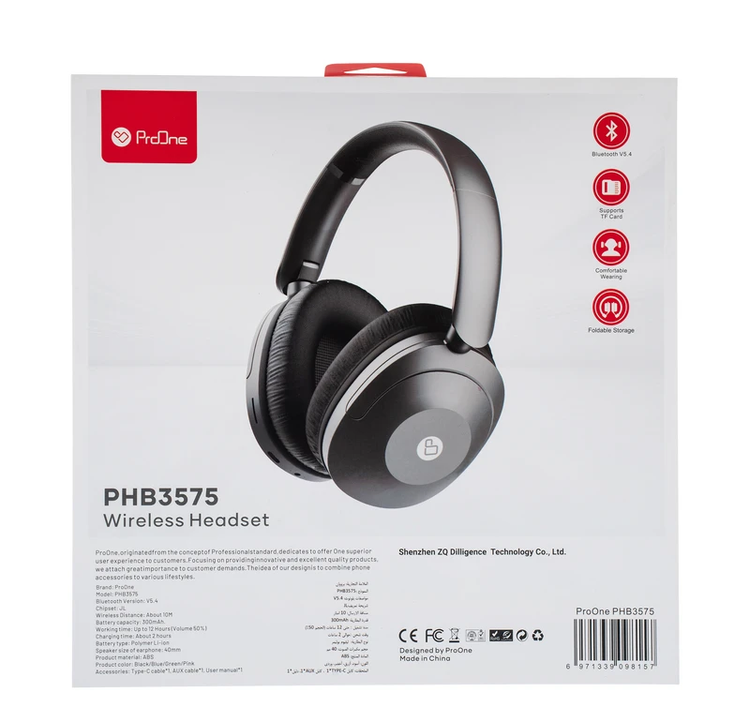 هدست بلوتوثی پرووان مدل PHB3575